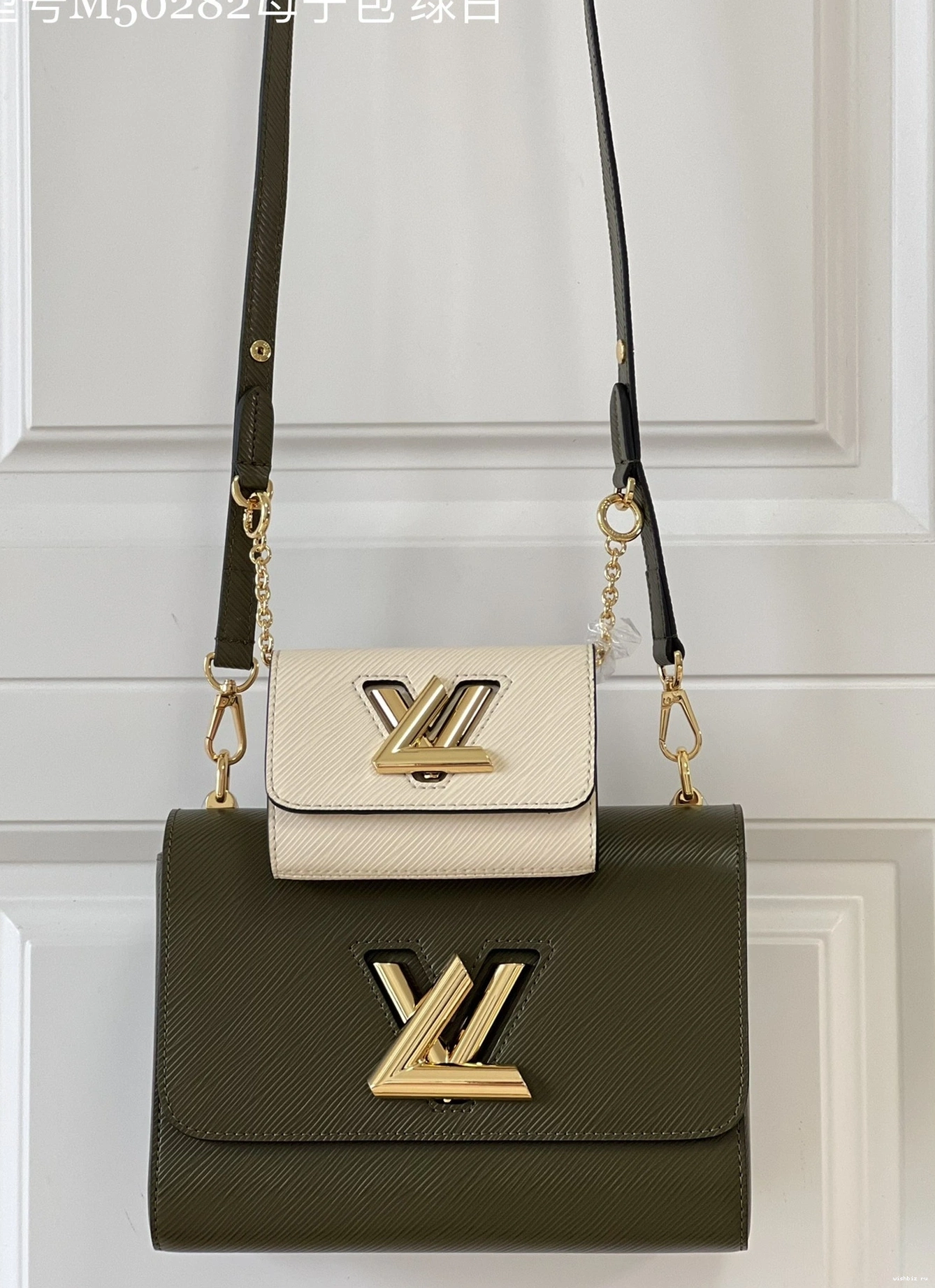 WIS TWIST LOUIS PM VUITTON 1031